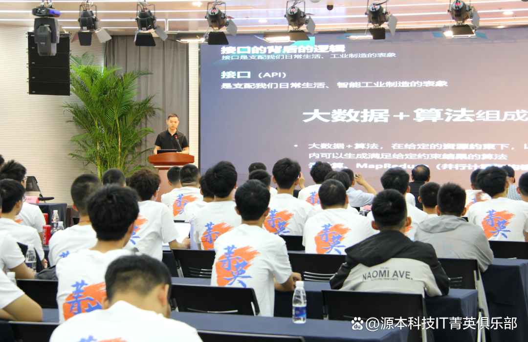 大学生暑期攻略：掌握大数据、云原生与人工智能，引领未来竞争